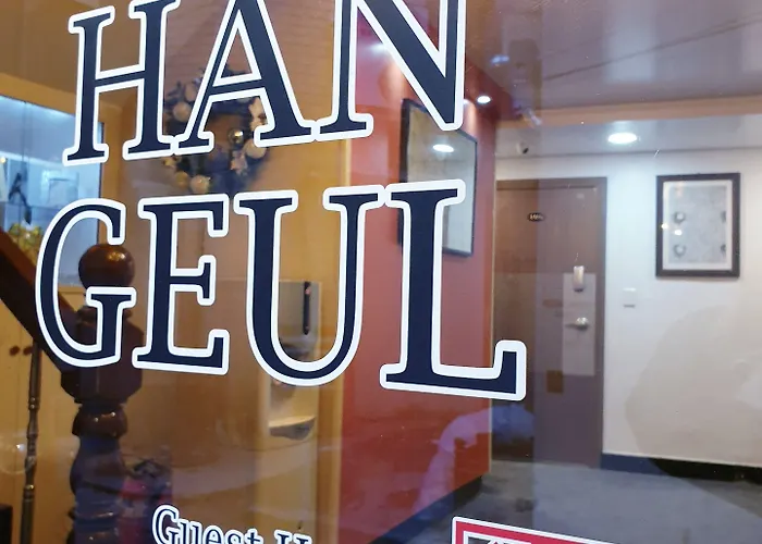 Hangeul 3* Seúl