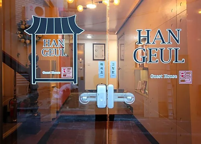 Hangeul Hotel