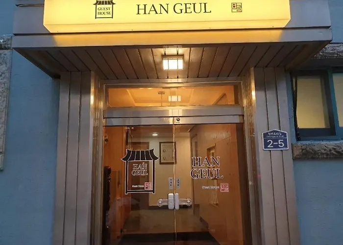 Hangeul Hotel